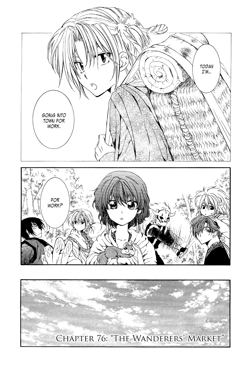 Akatsuki no Yona Chapter 76 page 1 - Chapter 76: The Wanderers' Market + Thunder Beast
