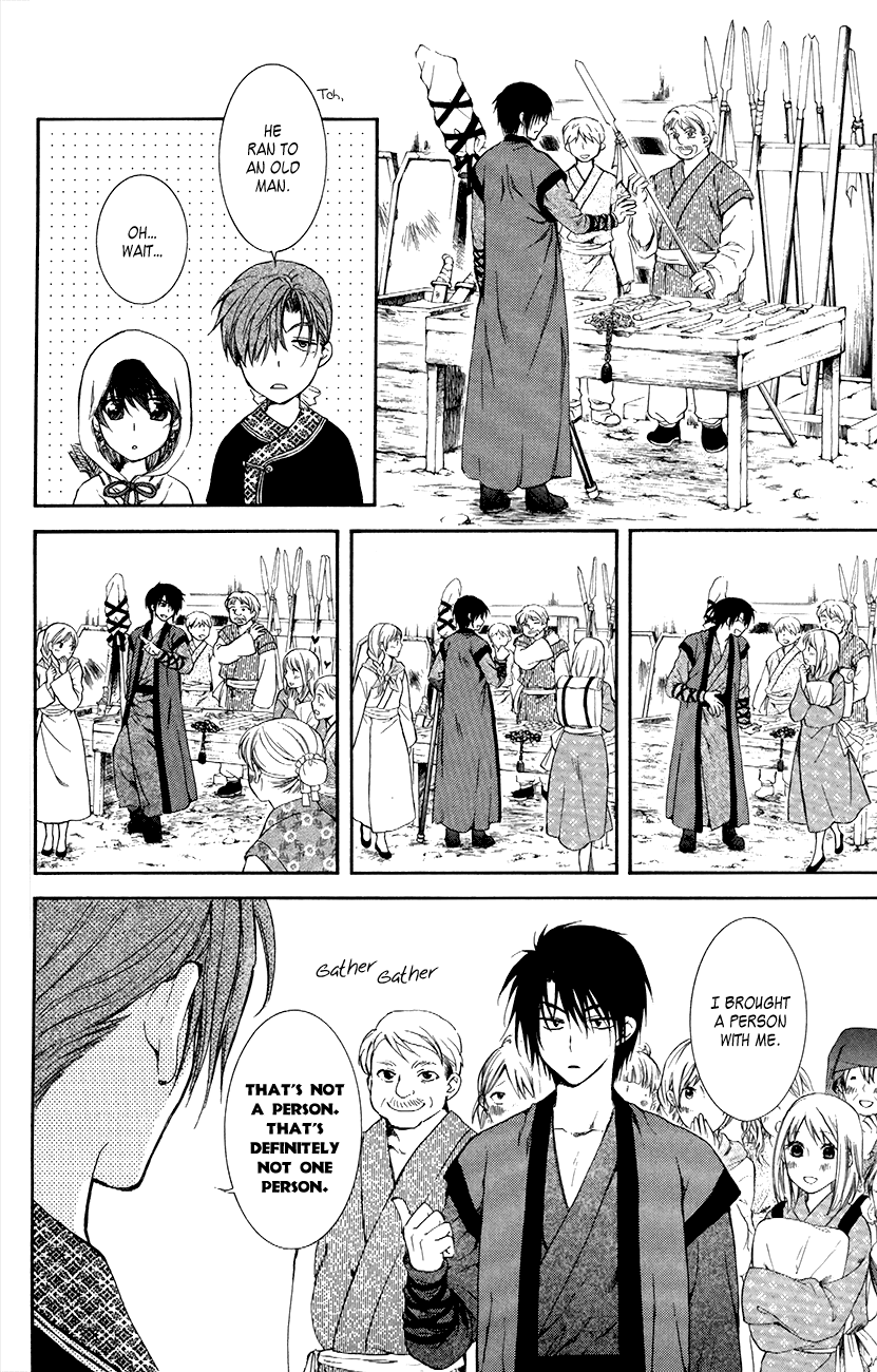 Akatsuki no Yona Chapter 76 page 10 - Chapter 76: The Wanderers' Market + Thunder Beast