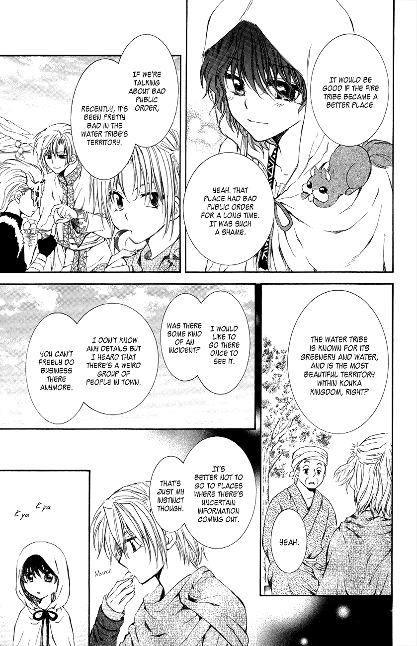 Akatsuki no Yona Chapter 76 page 13 - Chapter 76: The Wanderers' Market + Thunder Beast