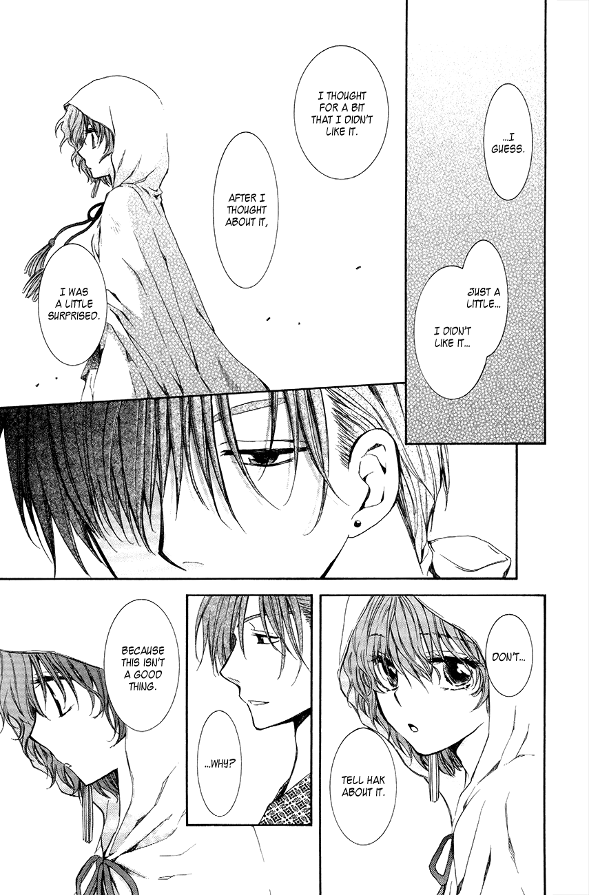 Akatsuki no Yona Chapter 76 page 17 - Chapter 76: The Wanderers' Market + Thunder Beast