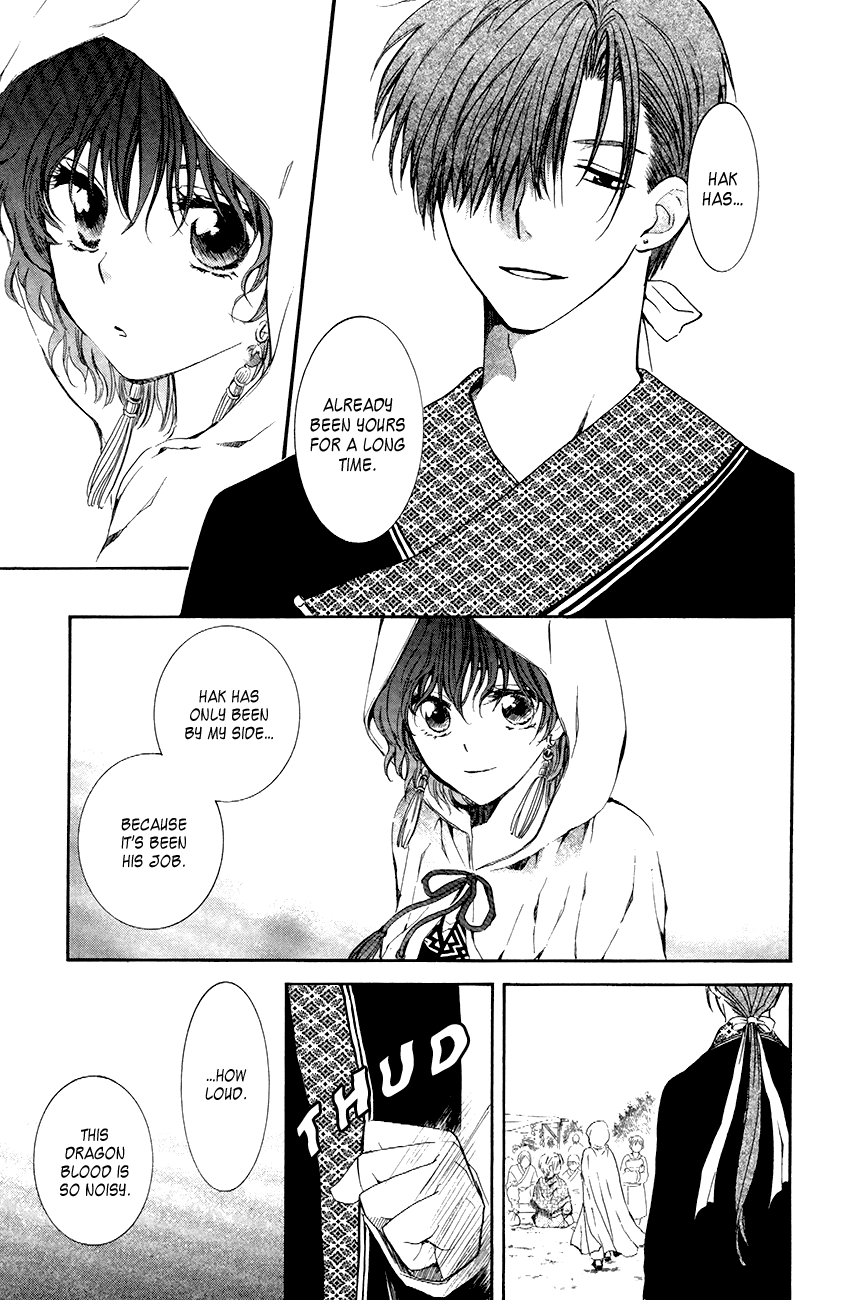 Akatsuki no Yona Chapter 76 page 19 - Chapter 76: The Wanderers' Market + Thunder Beast