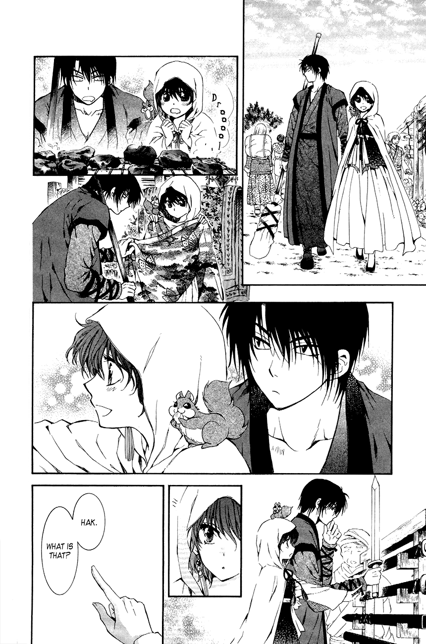 Akatsuki no Yona Chapter 76 page 22 - Chapter 76: The Wanderers' Market + Thunder Beast