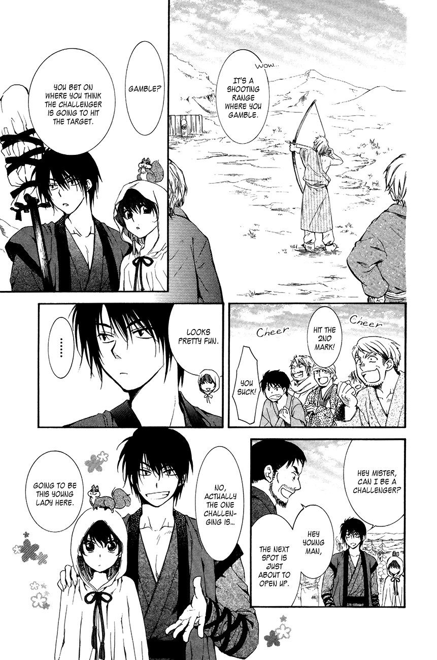 Akatsuki no Yona Chapter 76 page 23 - Chapter 76: The Wanderers' Market + Thunder Beast