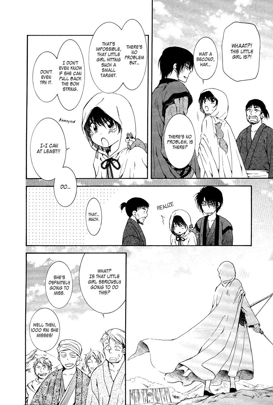 Akatsuki no Yona Chapter 76 page 24 - Chapter 76: The Wanderers' Market + Thunder Beast
