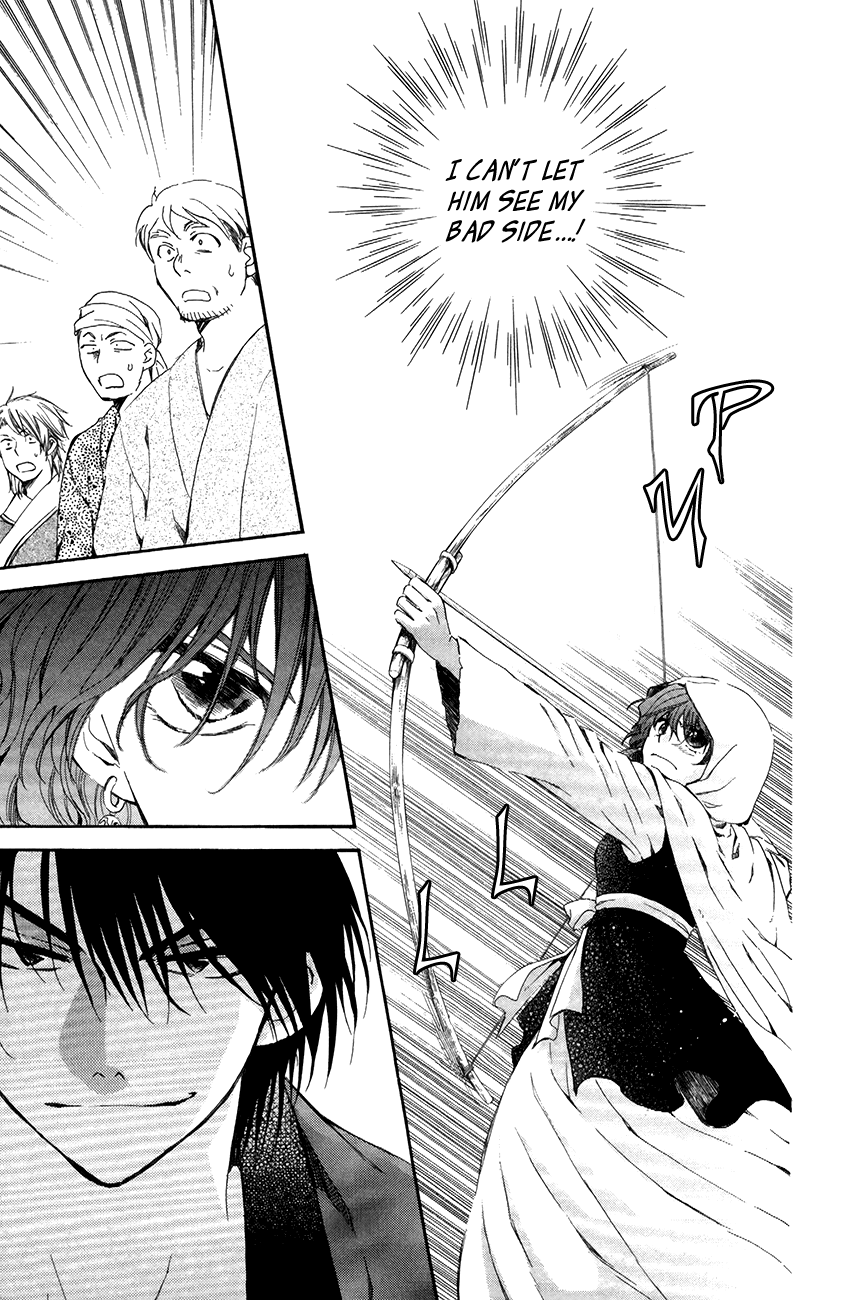 Akatsuki no Yona Chapter 76 page 27 - Chapter 76: The Wanderers' Market + Thunder Beast