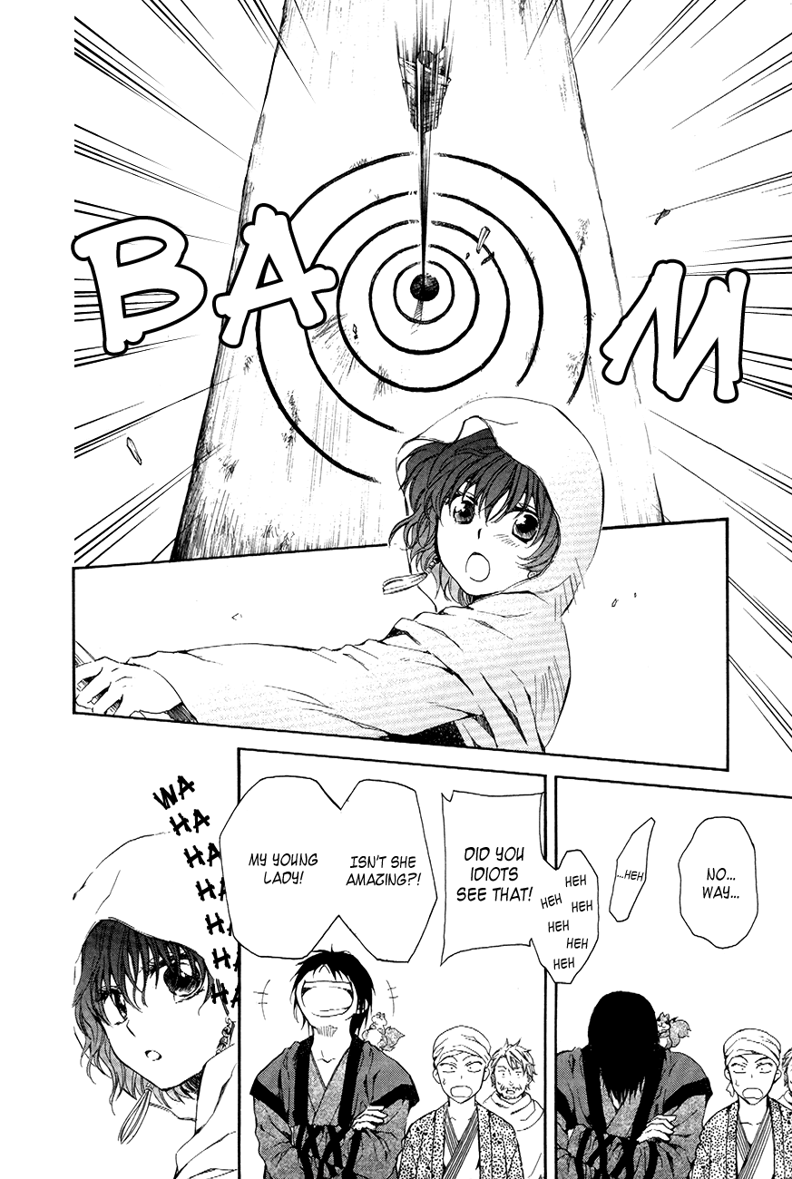 Akatsuki no Yona Chapter 76 page 28 - Chapter 76: The Wanderers' Market + Thunder Beast