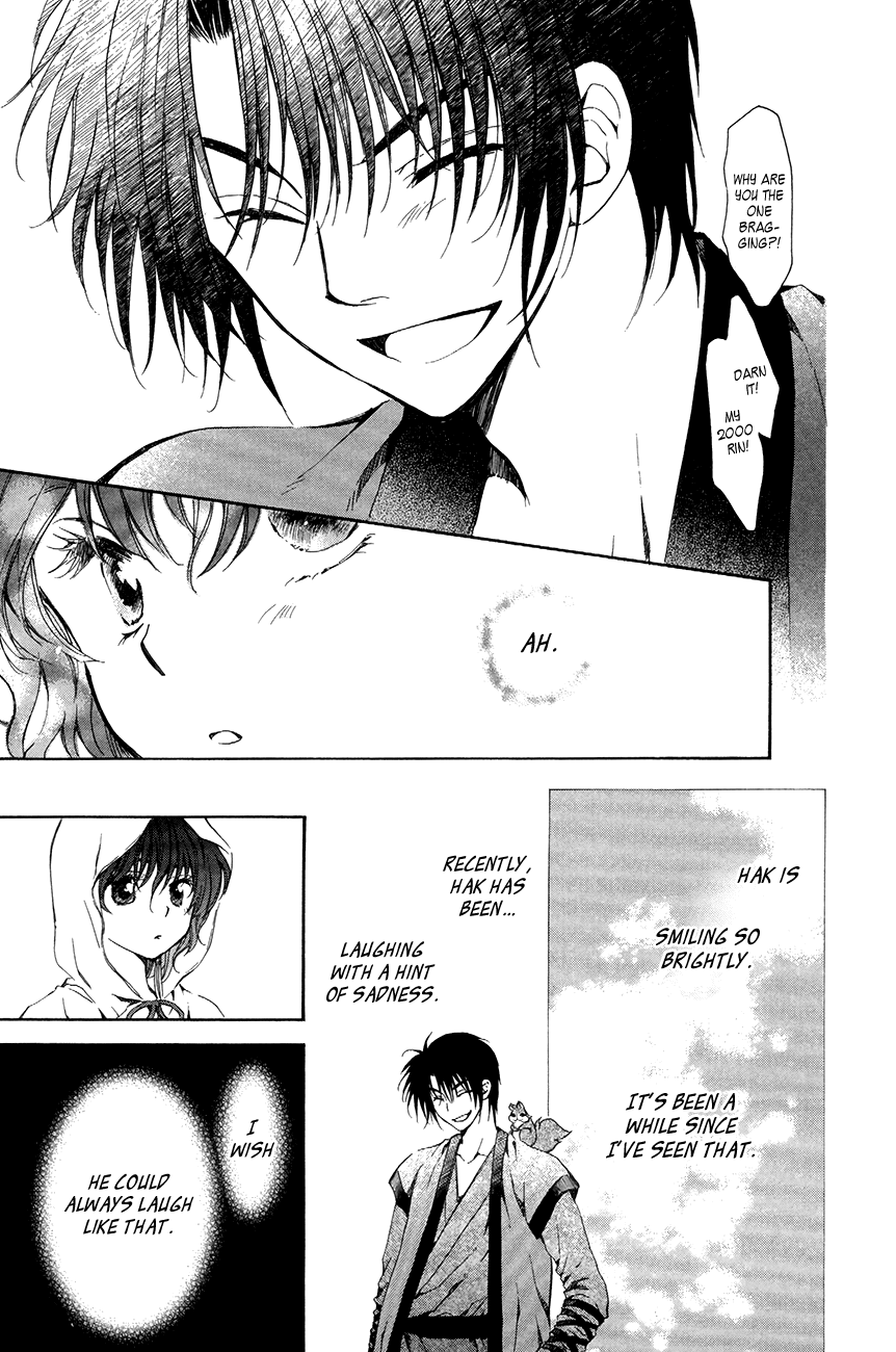 Akatsuki no Yona Chapter 76 page 29 - Chapter 76: The Wanderers' Market + Thunder Beast