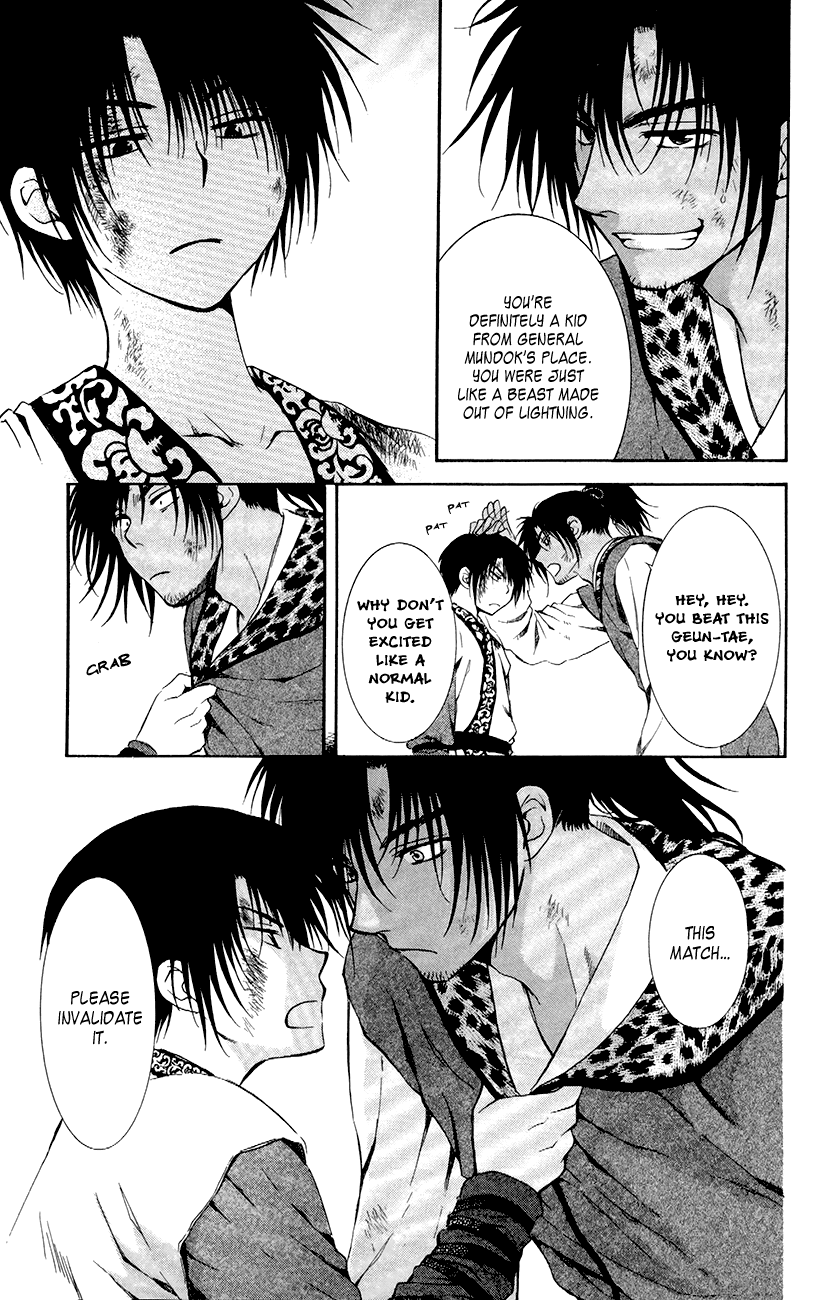 Akatsuki no Yona Chapter 76 page 35 - Chapter 76: The Wanderers' Market + Thunder Beast