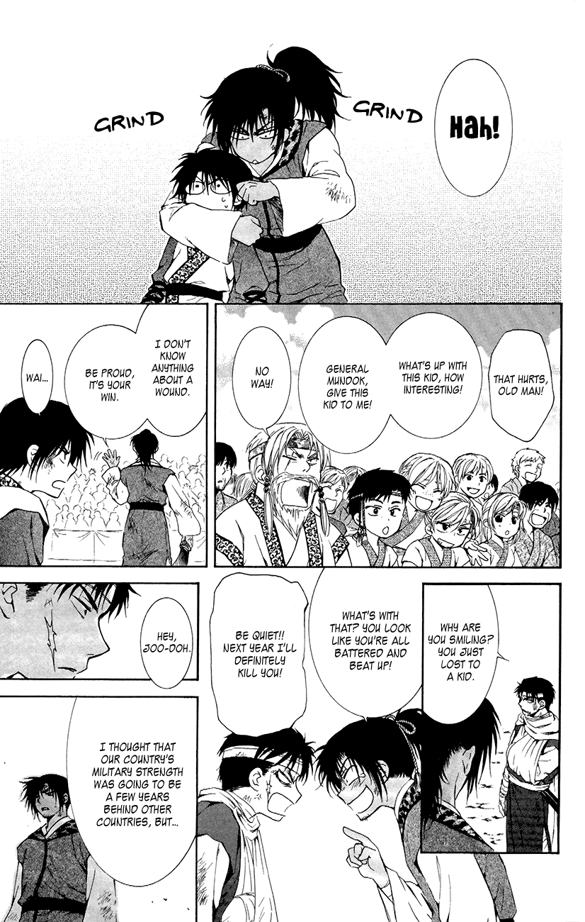 Akatsuki no Yona Chapter 76 page 37 - Chapter 76: The Wanderers' Market + Thunder Beast