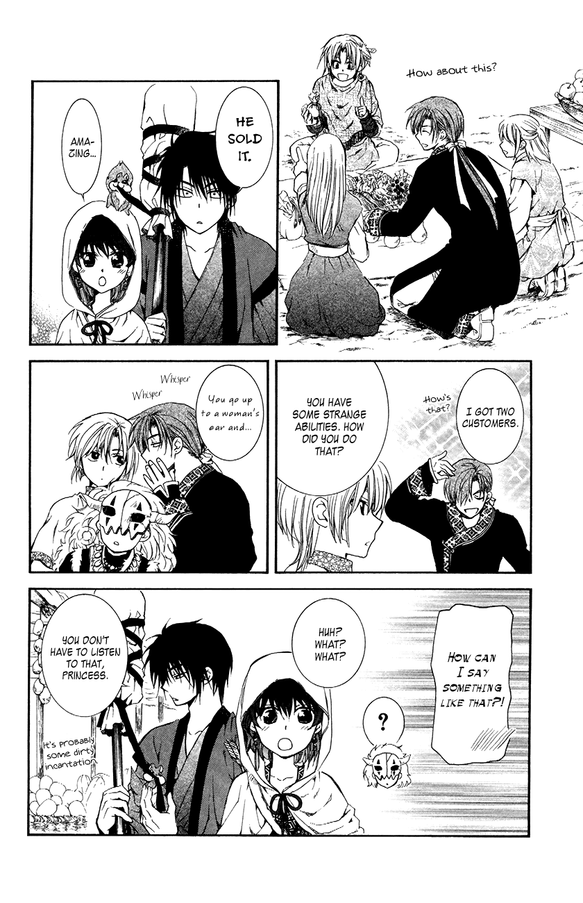 Akatsuki no Yona Chapter 76 page 6 - Chapter 76: The Wanderers' Market + Thunder Beast