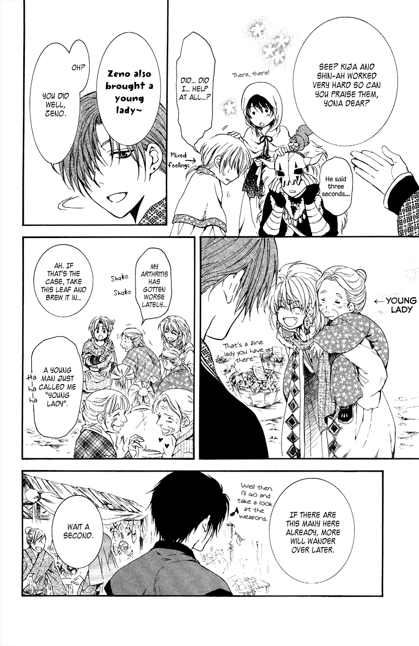 Akatsuki no Yona Chapter 76 page 8 - Chapter 76: The Wanderers' Market + Thunder Beast