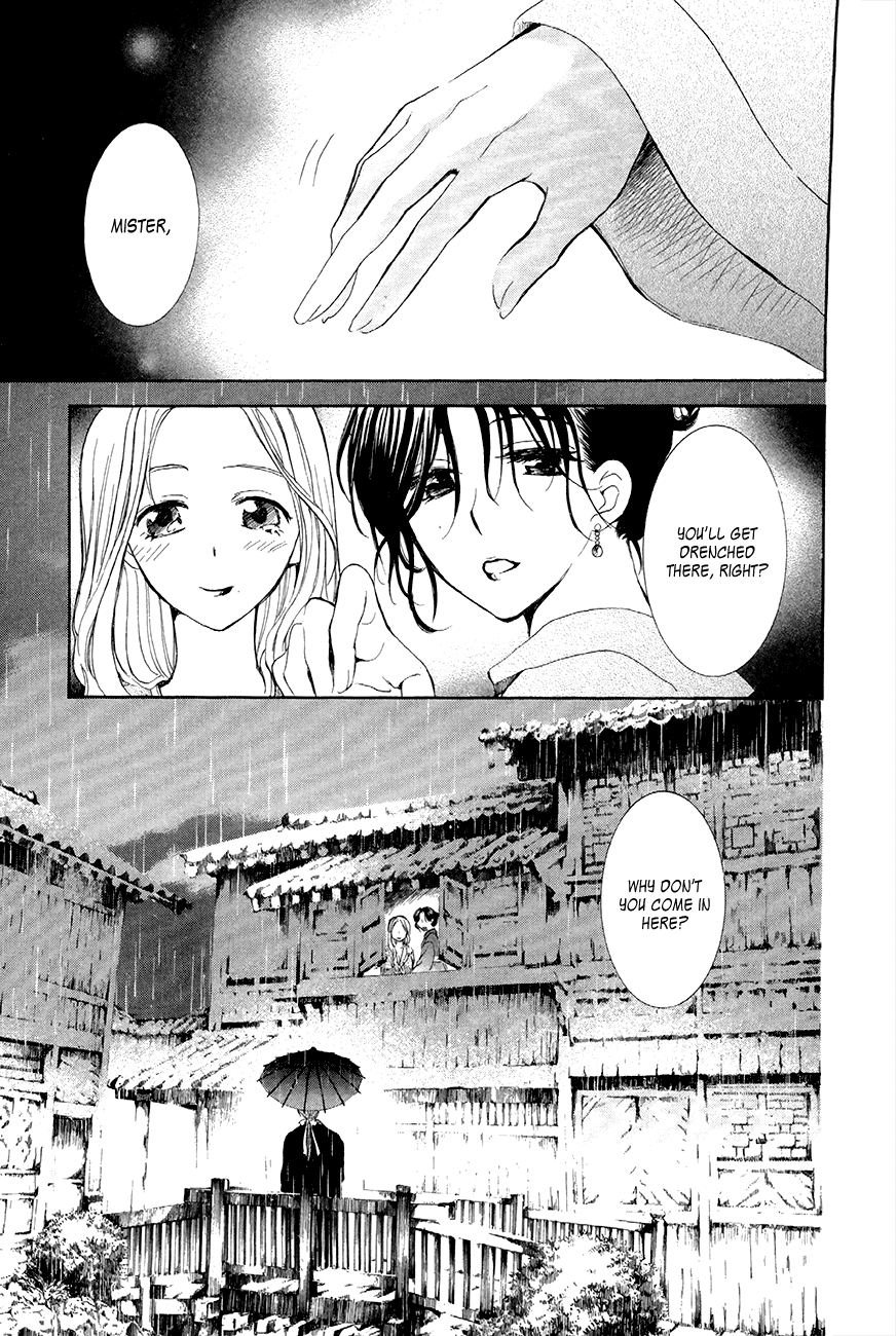 Akatsuki no Yona Chapter 77 page 19 - Chapter 77: A Town Drenched in Drizzle