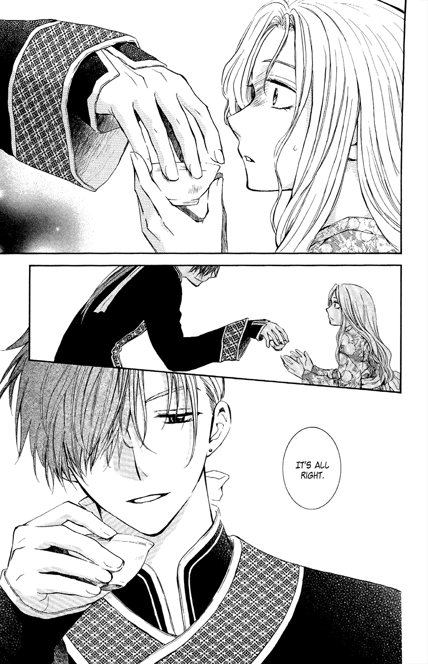 Akatsuki no Yona Chapter 77 page 27 - Chapter 77: A Town Drenched in Drizzle