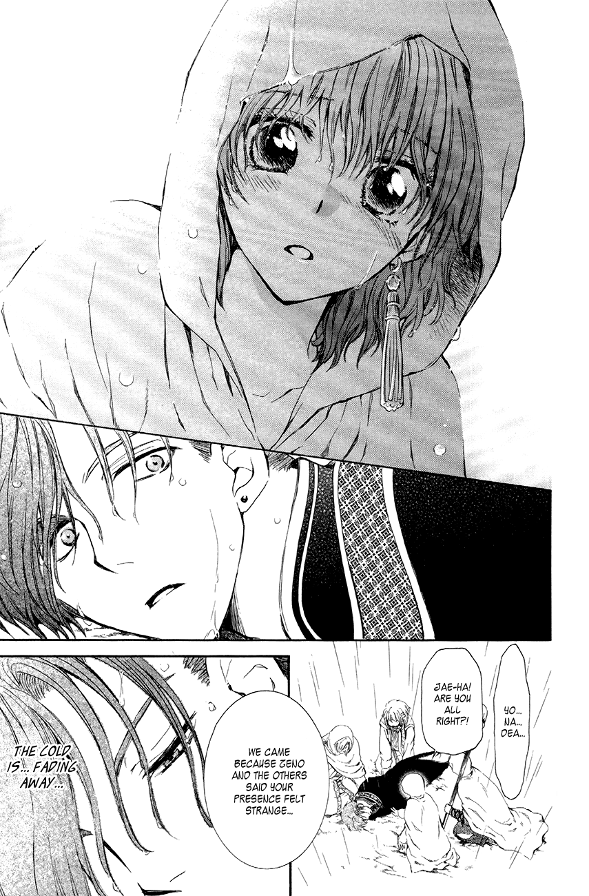 Akatsuki no Yona Chapter 77 page 34 - Chapter 77: A Town Drenched in Drizzle