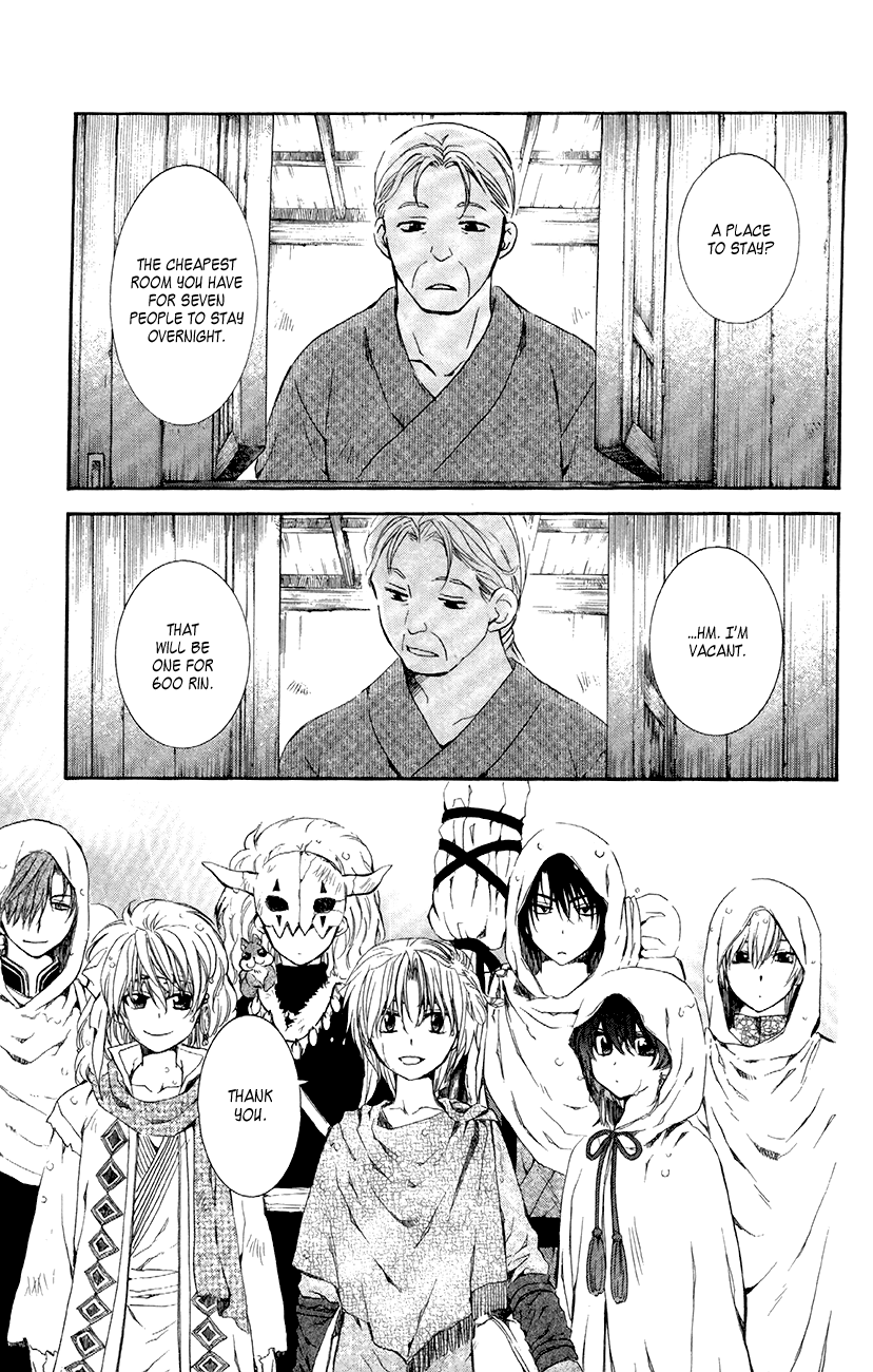 Akatsuki no Yona Chapter 77 page 9 - Chapter 77: A Town Drenched in Drizzle