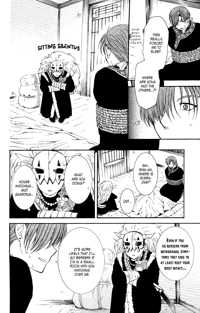Akatsuki no Yona Chapter 78 page 10 - Chapter 78: The Nadai Eroding Shisen