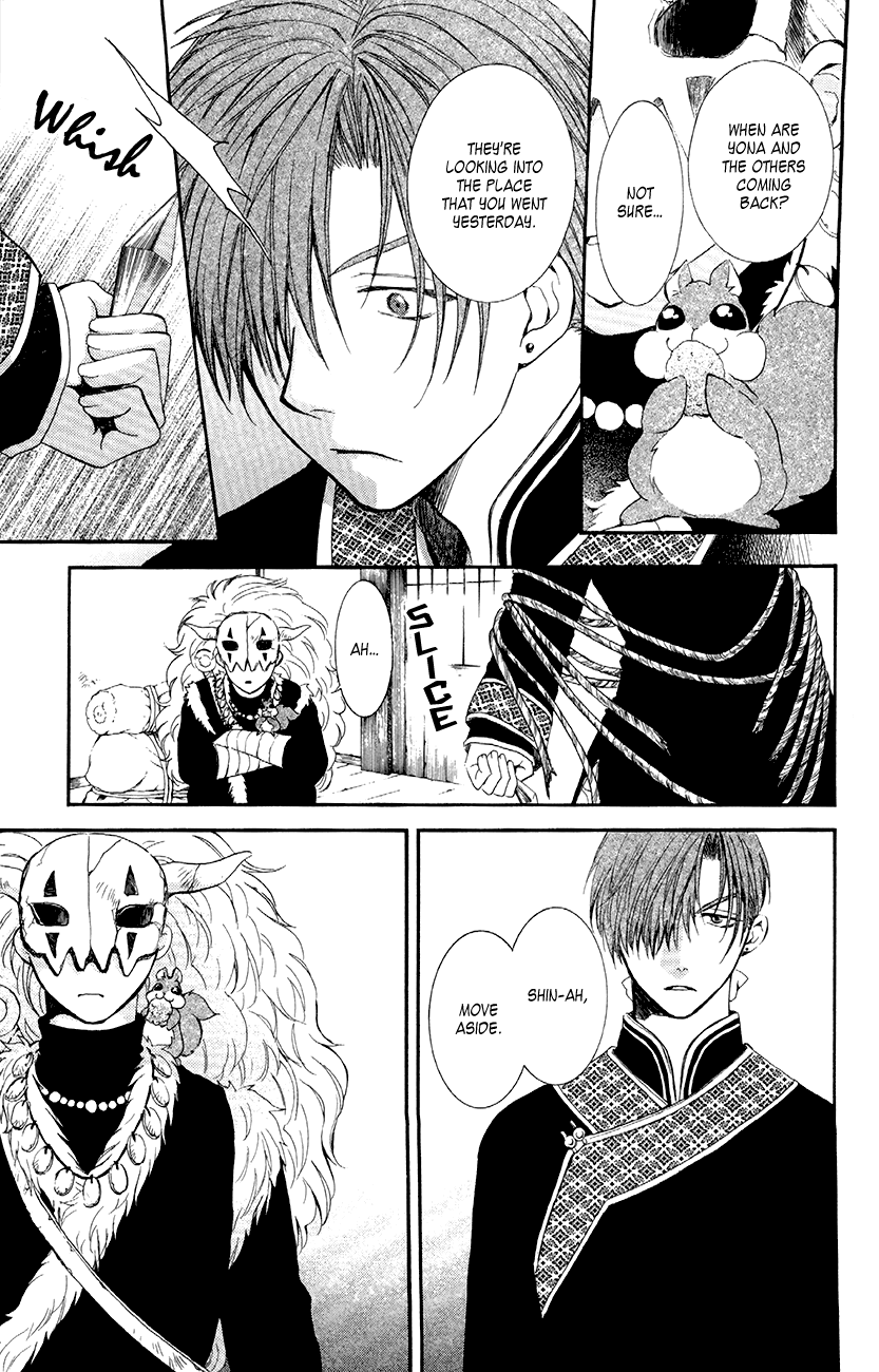 Akatsuki no Yona Chapter 78 page 11 - Chapter 78: The Nadai Eroding Shisen