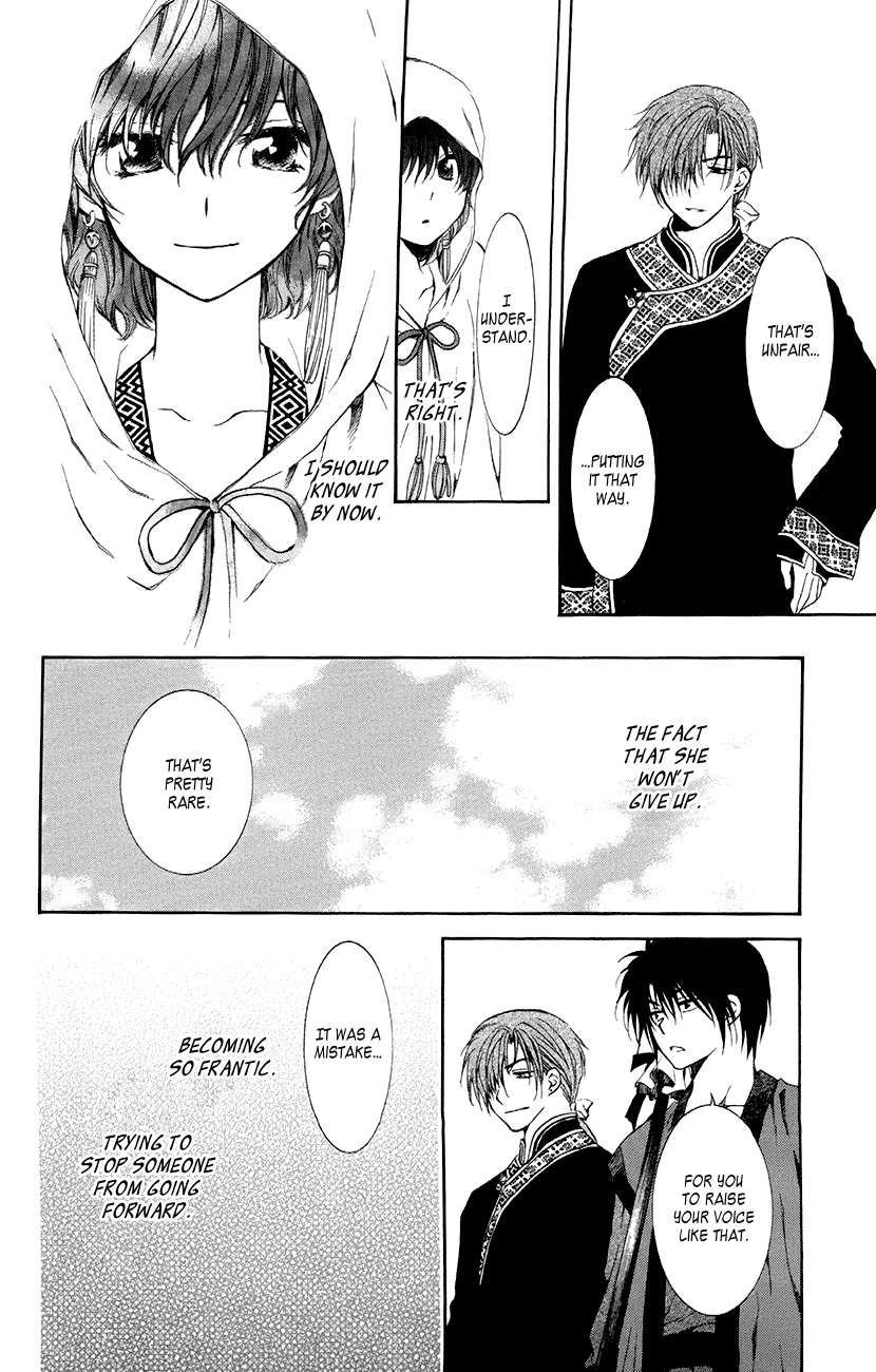 Akatsuki no Yona Chapter 78 page 25 - Chapter 78: The Nadai Eroding Shisen