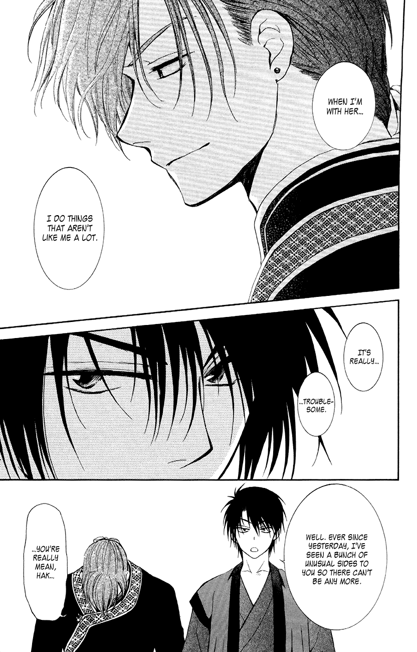 Akatsuki no Yona Chapter 78 page 26 - Chapter 78: The Nadai Eroding Shisen