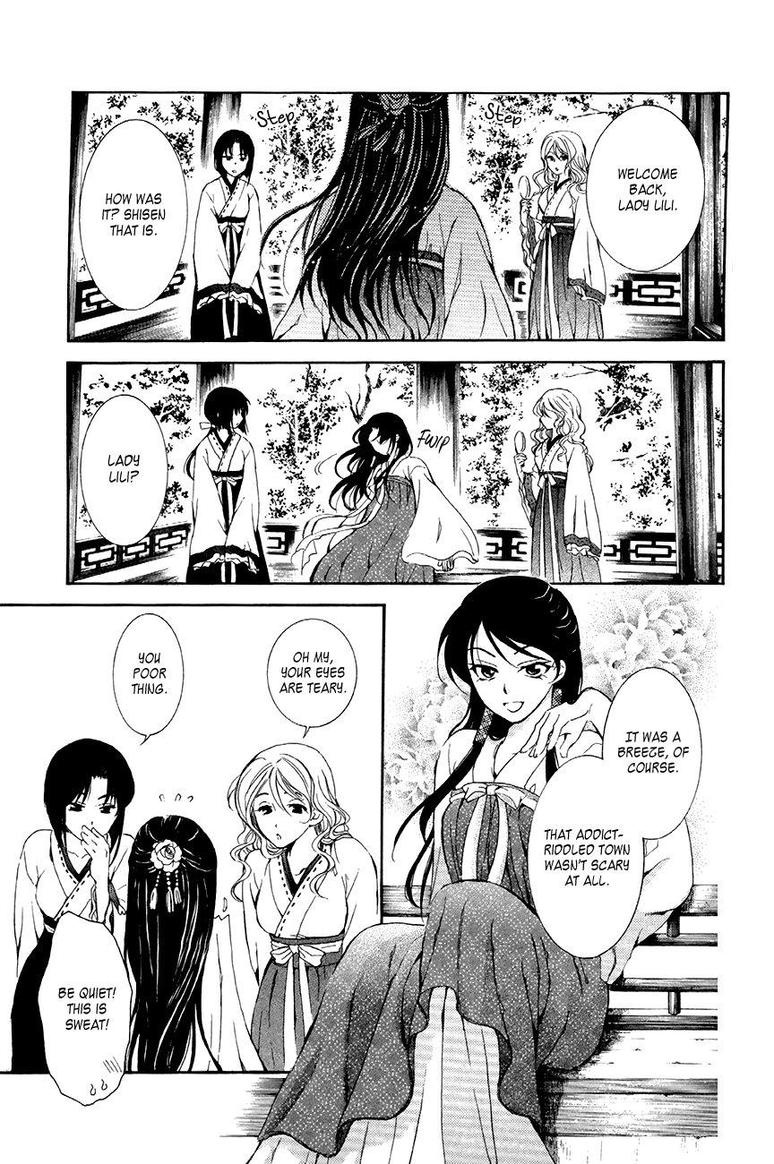 Akatsuki no Yona Chapter 78 page 28 - Chapter 78: The Nadai Eroding Shisen