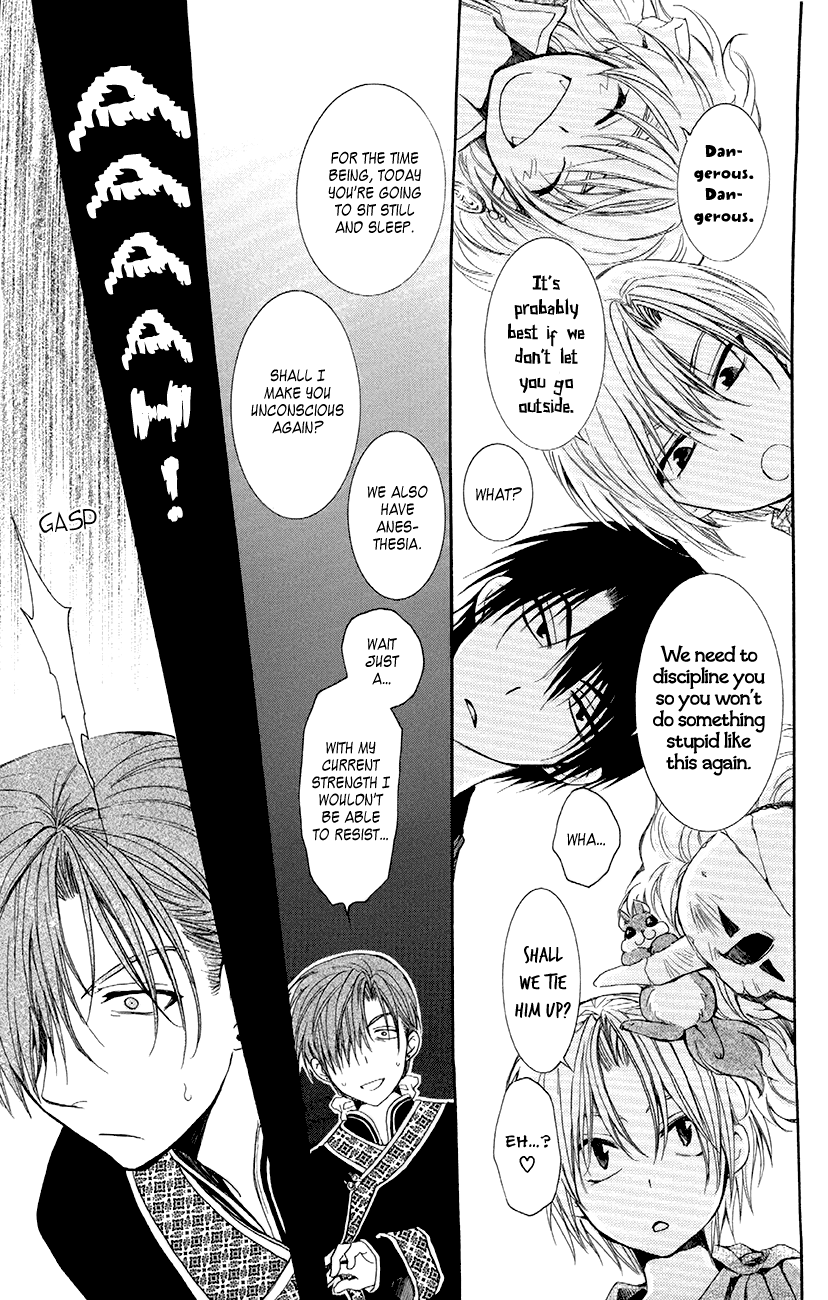 Akatsuki no Yona Chapter 78 page 9 - Chapter 78: The Nadai Eroding Shisen