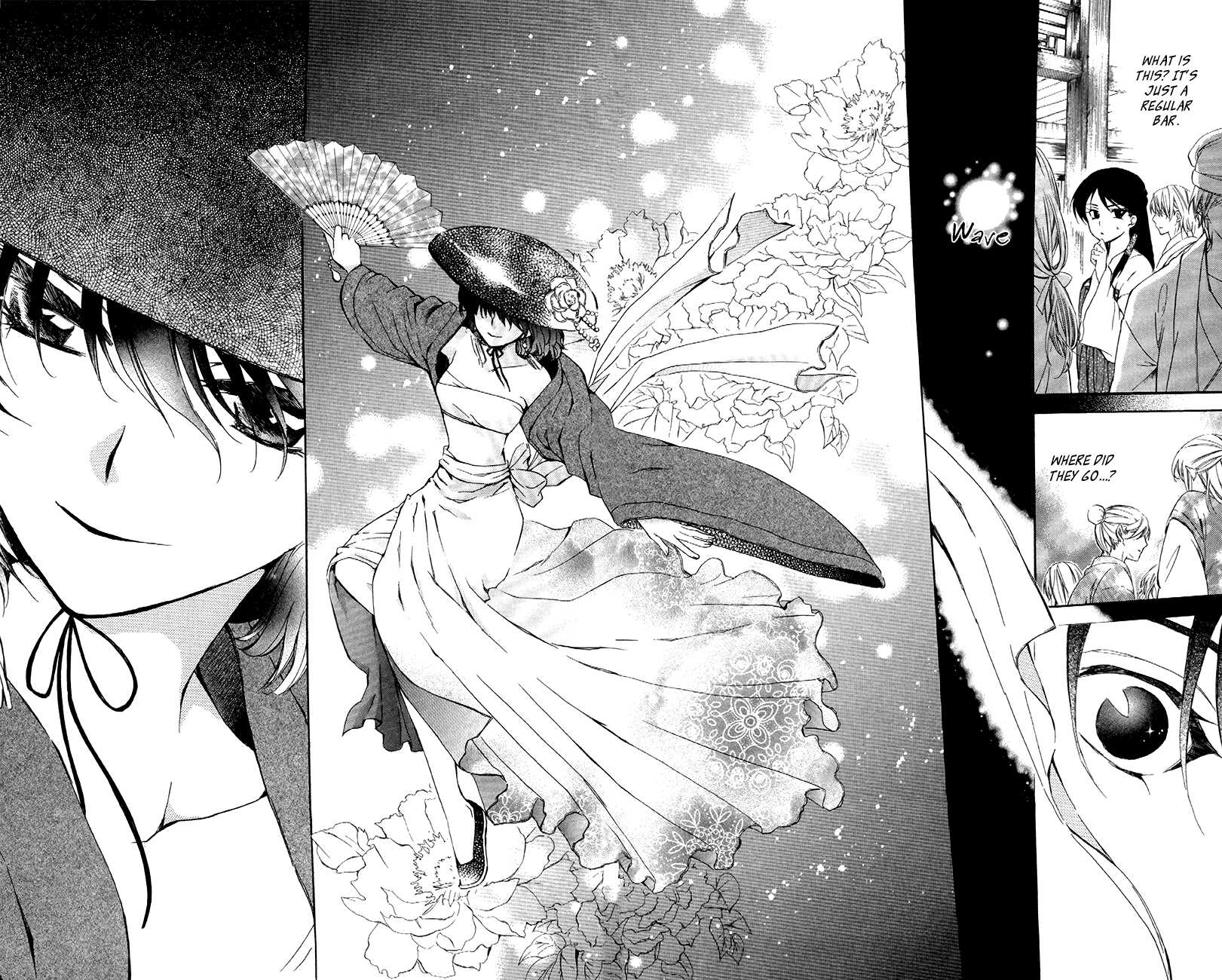 Akatsuki no Yona Chapter 79 page 18 - Chapter 79: Just Looking