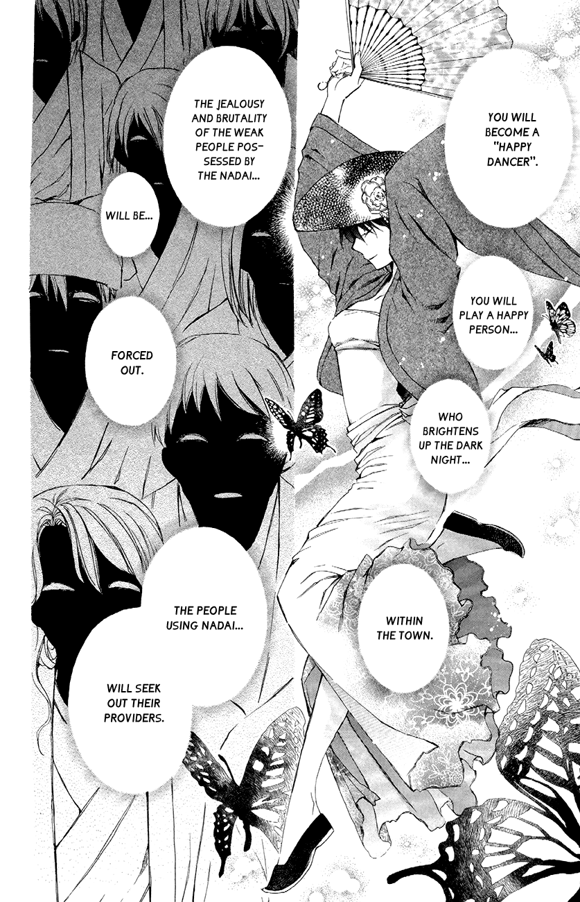 Akatsuki no Yona Chapter 79 page 21 - Chapter 79: Just Looking