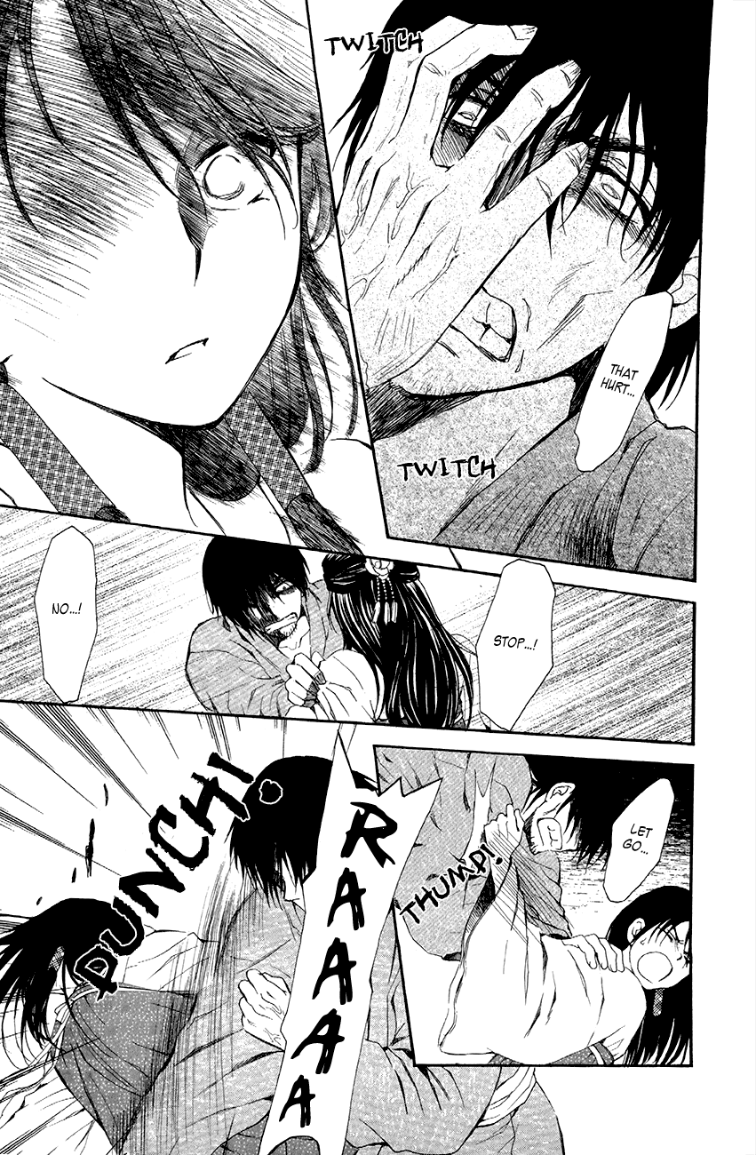 Akatsuki no Yona Chapter 79 page 24 - Chapter 79: Just Looking