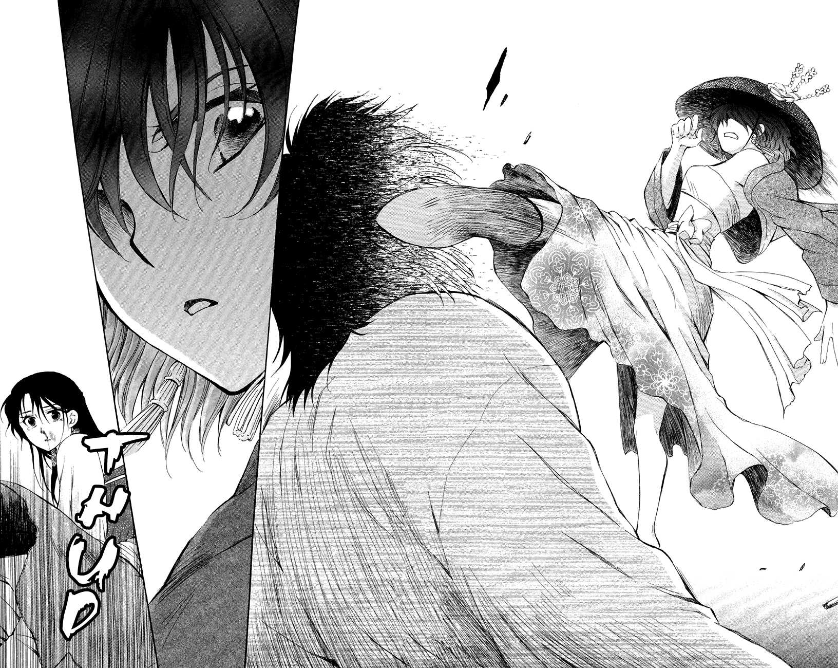 Akatsuki no Yona Chapter 79 page 27 - Chapter 79: Just Looking