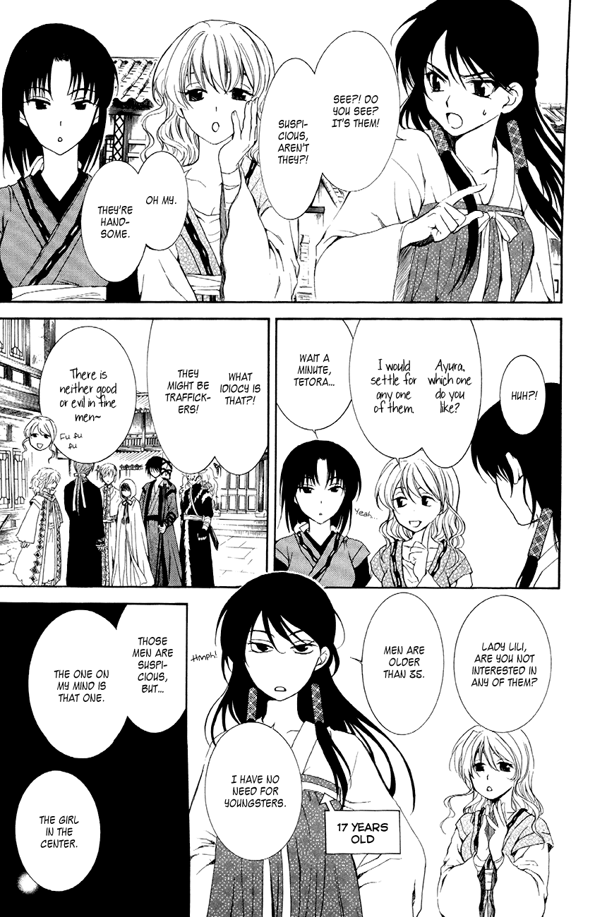 Akatsuki no Yona Chapter 79 page 7 - Chapter 79: Just Looking