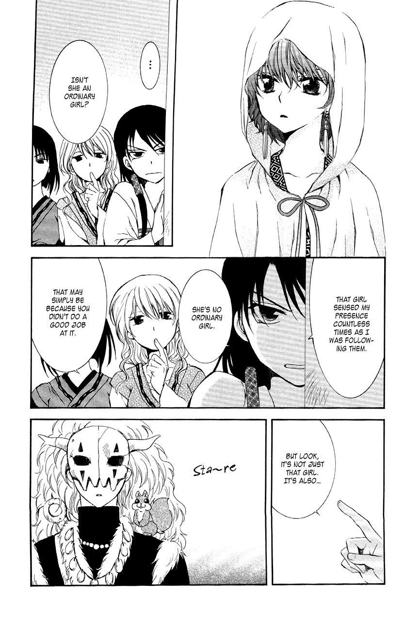 Akatsuki no Yona Chapter 79 page 8 - Chapter 79: Just Looking
