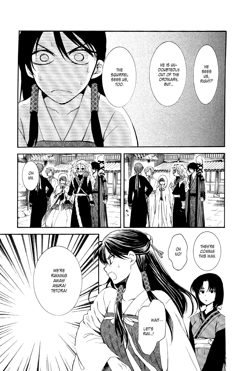Akatsuki no Yona Chapter 79 page 9 - Chapter 79: Just Looking