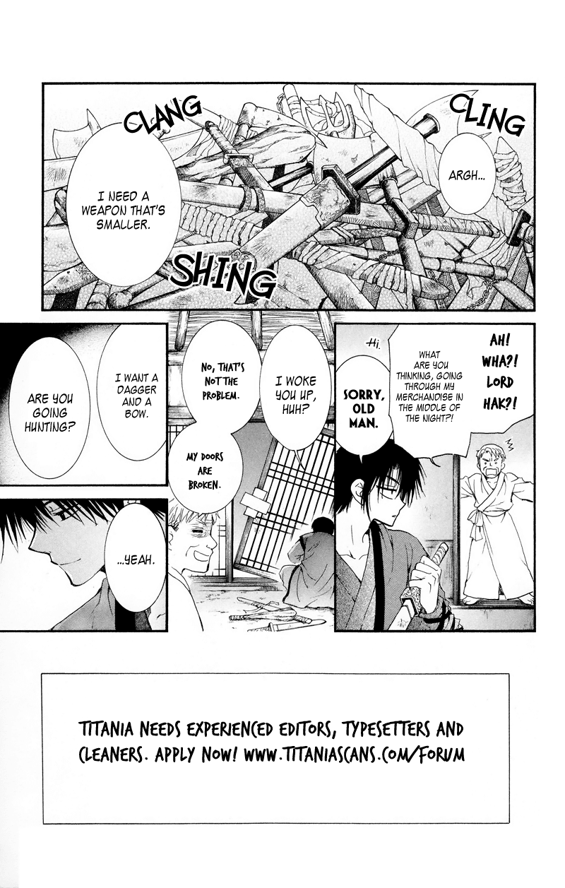 Akatsuki no Yona Chapter 8 page 1 - Chapter 8: I Decided for Myself