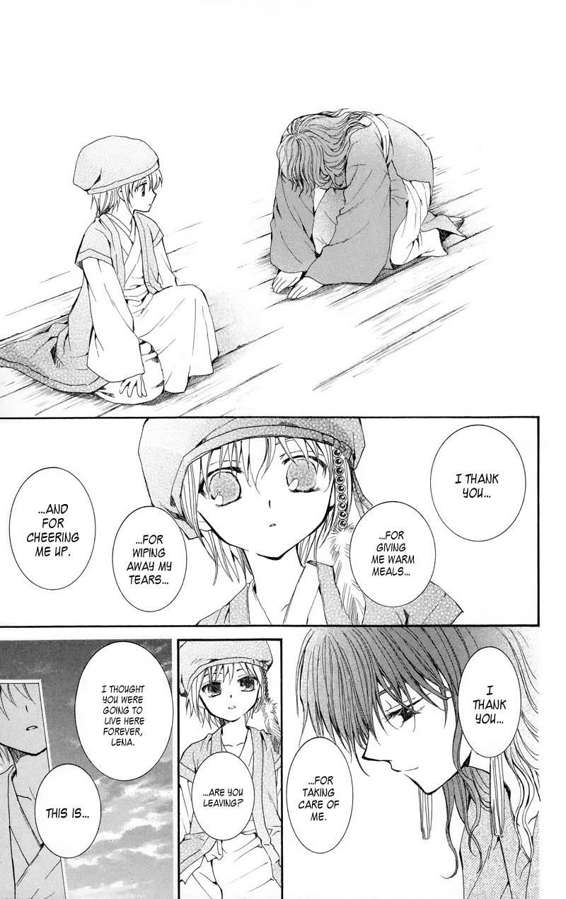 Akatsuki no Yona Chapter 8 page 13 - Chapter 8: I Decided for Myself