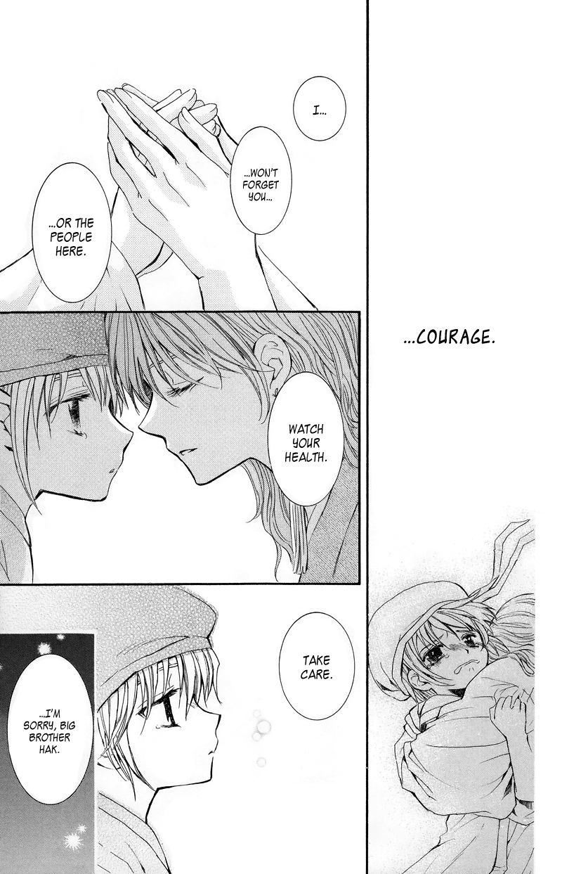 Akatsuki no Yona Chapter 8 page 15 - Chapter 8: I Decided for Myself