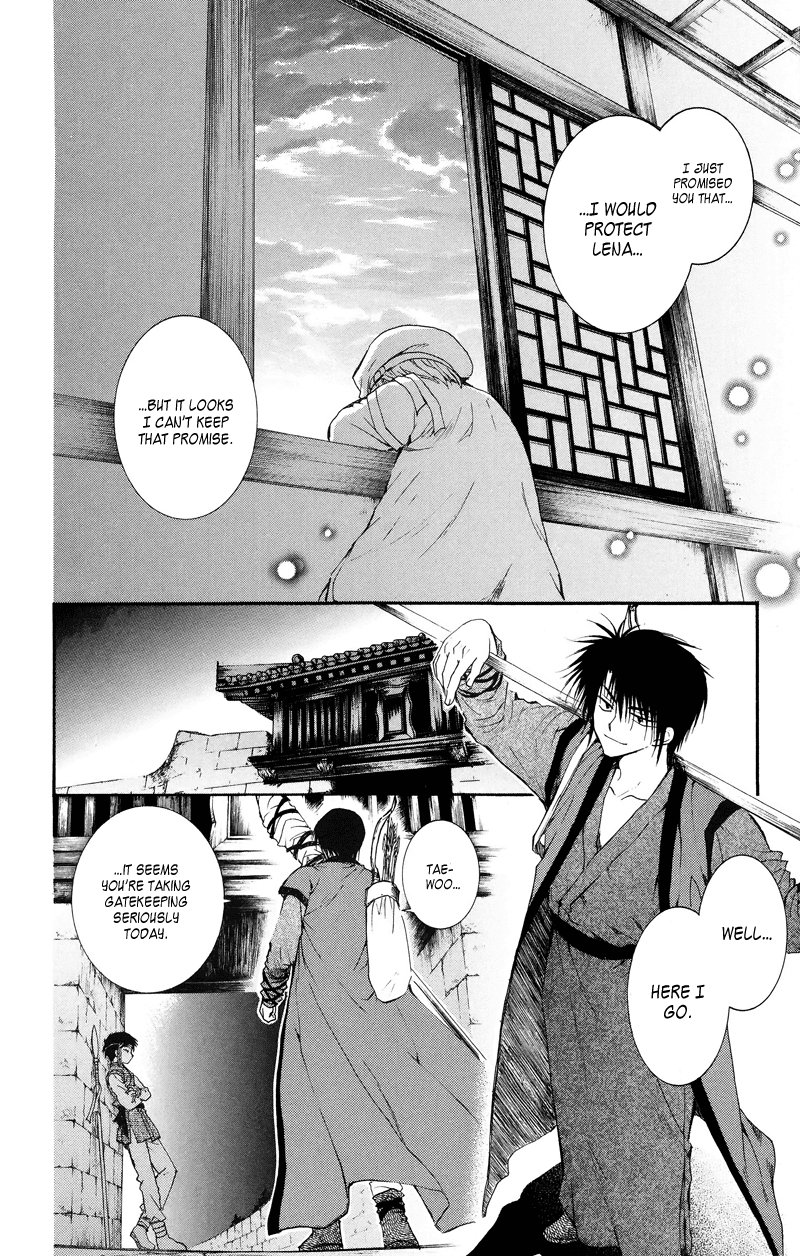 Akatsuki no Yona Chapter 8 page 16 - Chapter 8: I Decided for Myself
