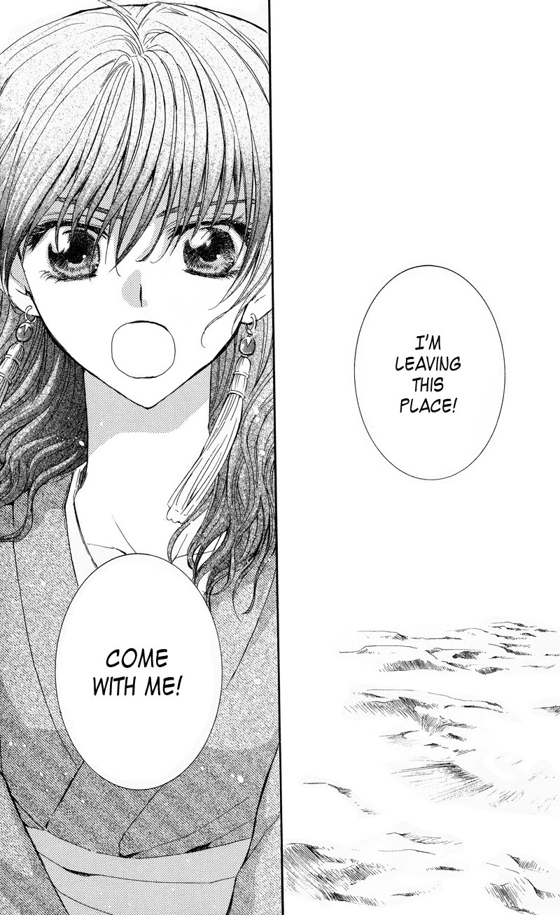 Akatsuki no Yona Chapter 8 page 19 - Chapter 8: I Decided for Myself