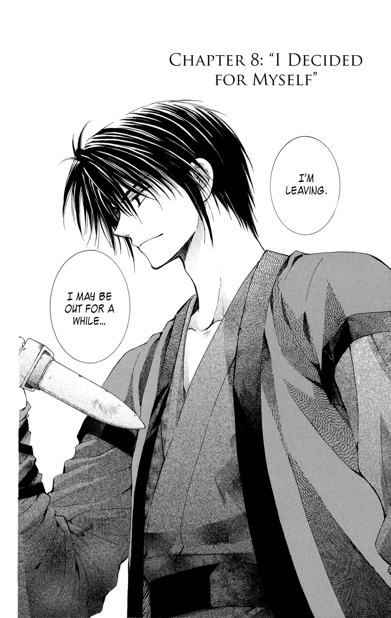 Akatsuki no Yona Chapter 8 page 2 - Chapter 8: I Decided for Myself