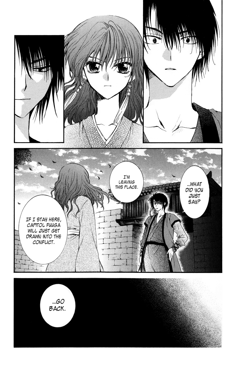 Akatsuki no Yona Chapter 8 page 20 - Chapter 8: I Decided for Myself