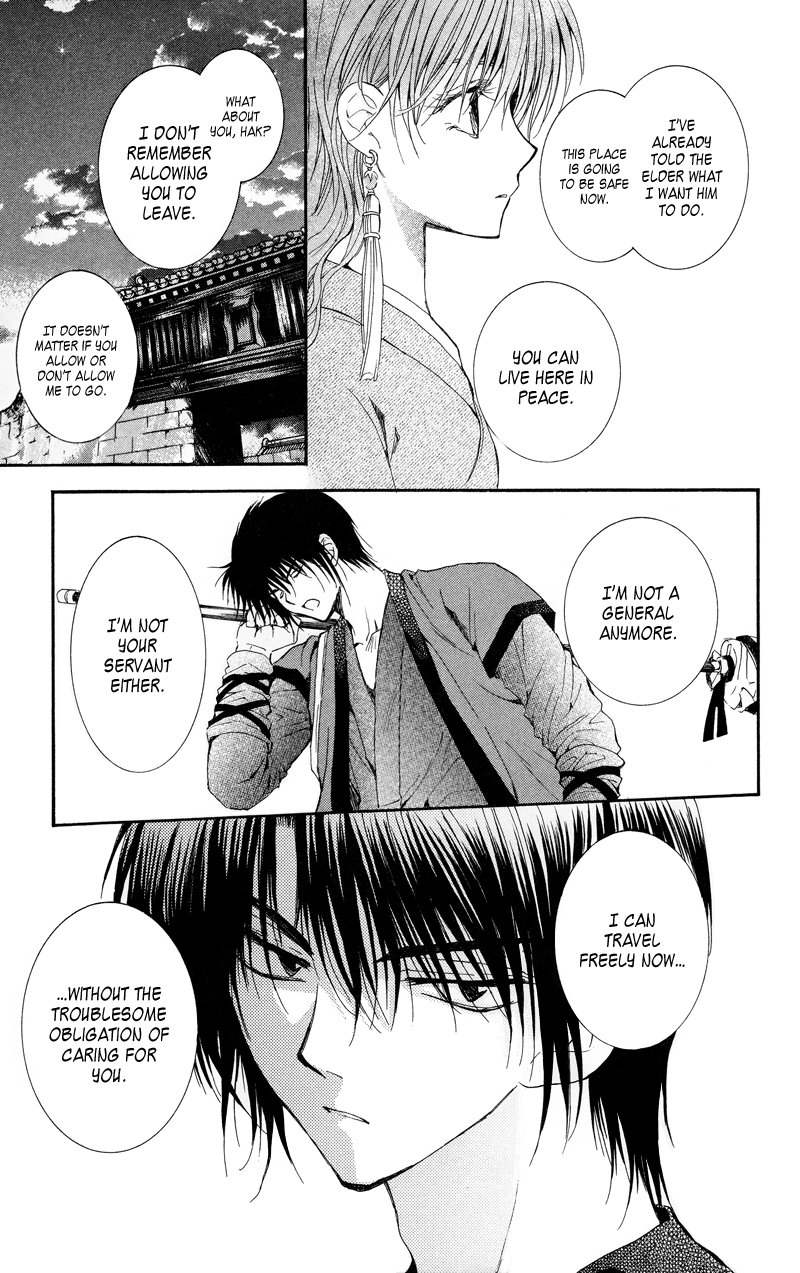 Akatsuki no Yona Chapter 8 page 21 - Chapter 8: I Decided for Myself