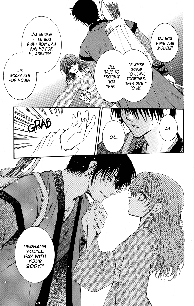 Akatsuki no Yona Chapter 8 page 23 - Chapter 8: I Decided for Myself