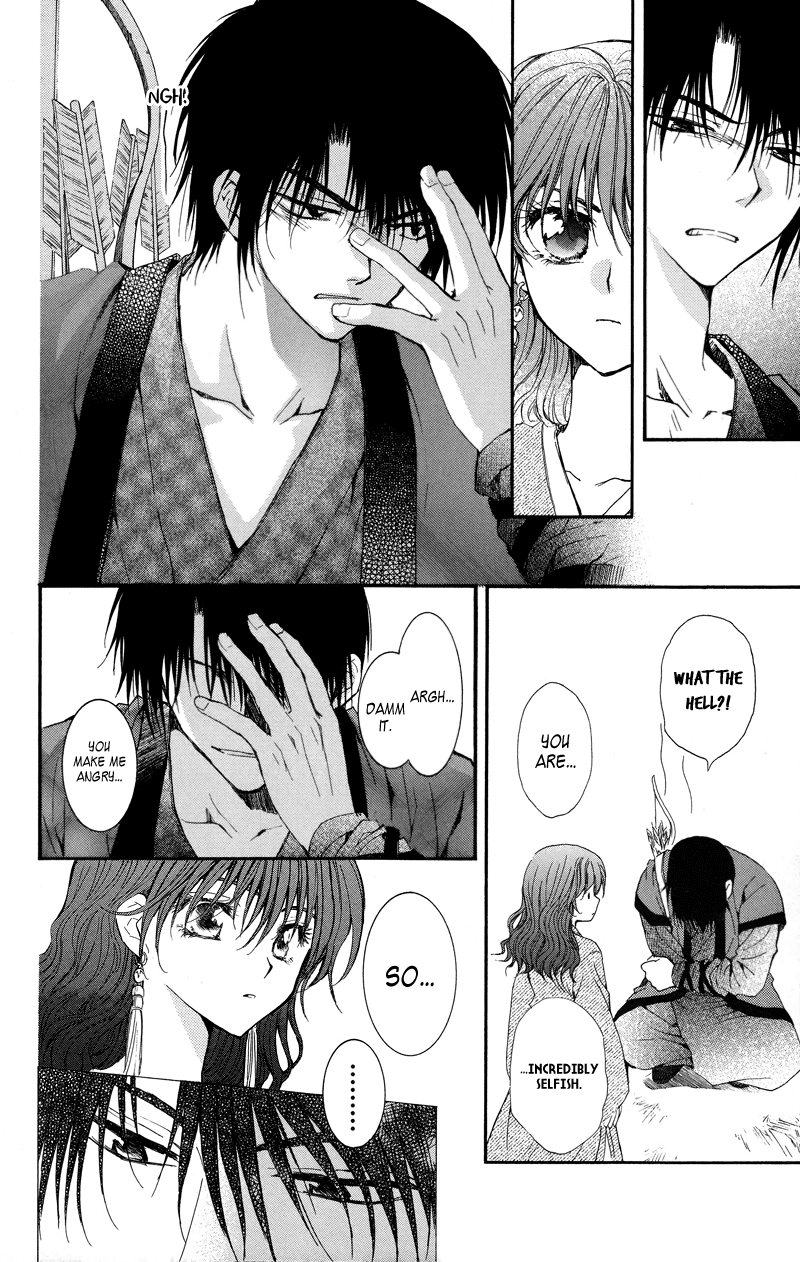 Akatsuki no Yona Chapter 8 page 26 - Chapter 8: I Decided for Myself