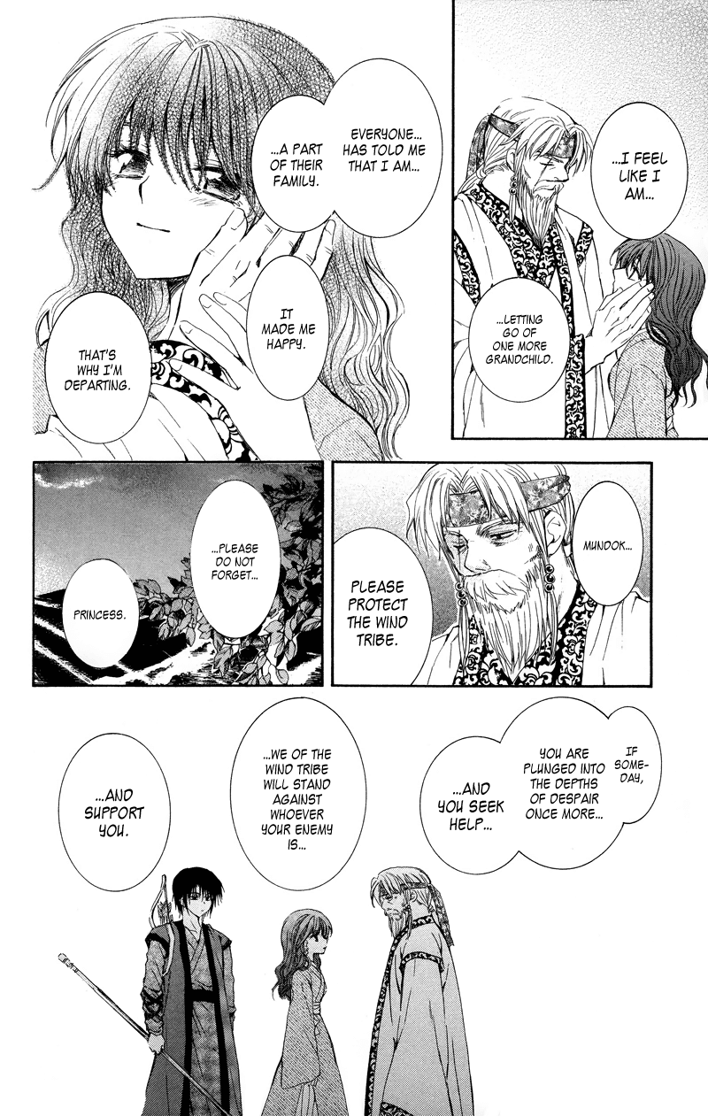 Akatsuki no Yona Chapter 8 page 28 - Chapter 8: I Decided for Myself