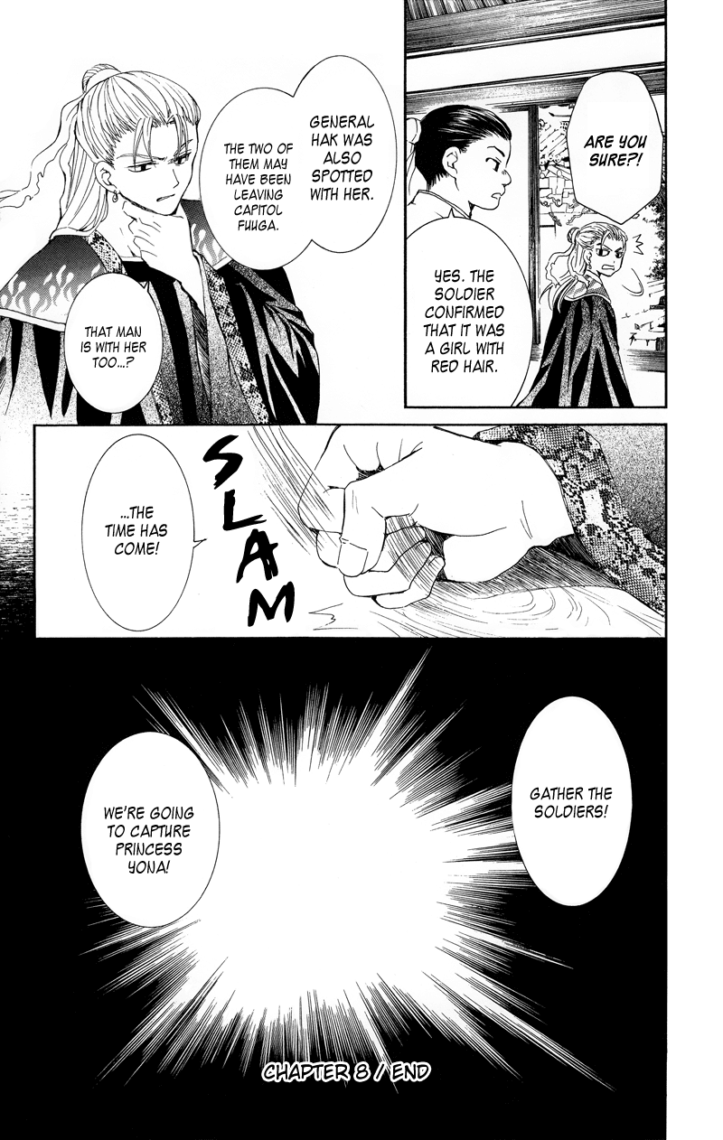 Akatsuki no Yona Chapter 8 page 30 - Chapter 8: I Decided for Myself