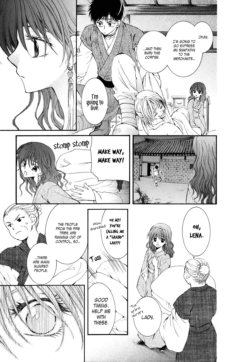 Akatsuki no Yona Chapter 8 page 5 - Chapter 8: I Decided for Myself