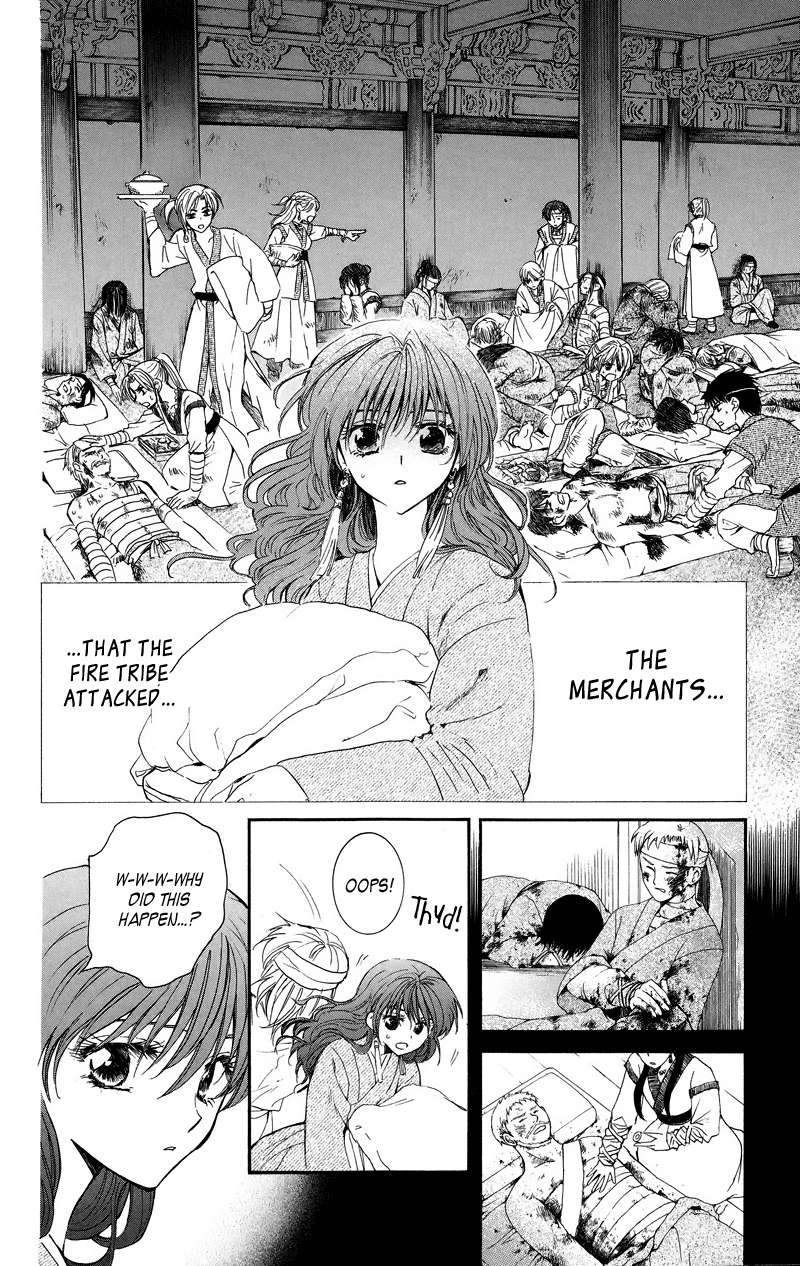 Akatsuki no Yona Chapter 8 page 6 - Chapter 8: I Decided for Myself