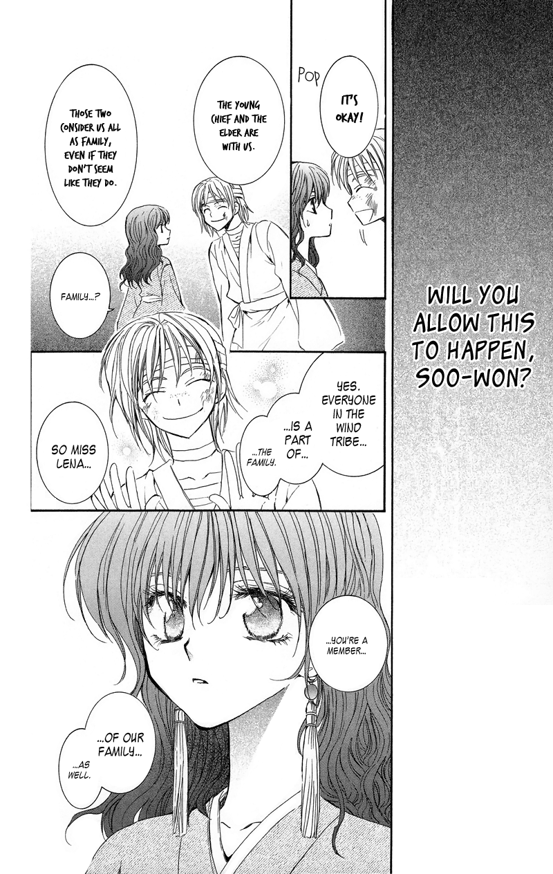 Akatsuki no Yona Chapter 8 page 8 - Chapter 8: I Decided for Myself