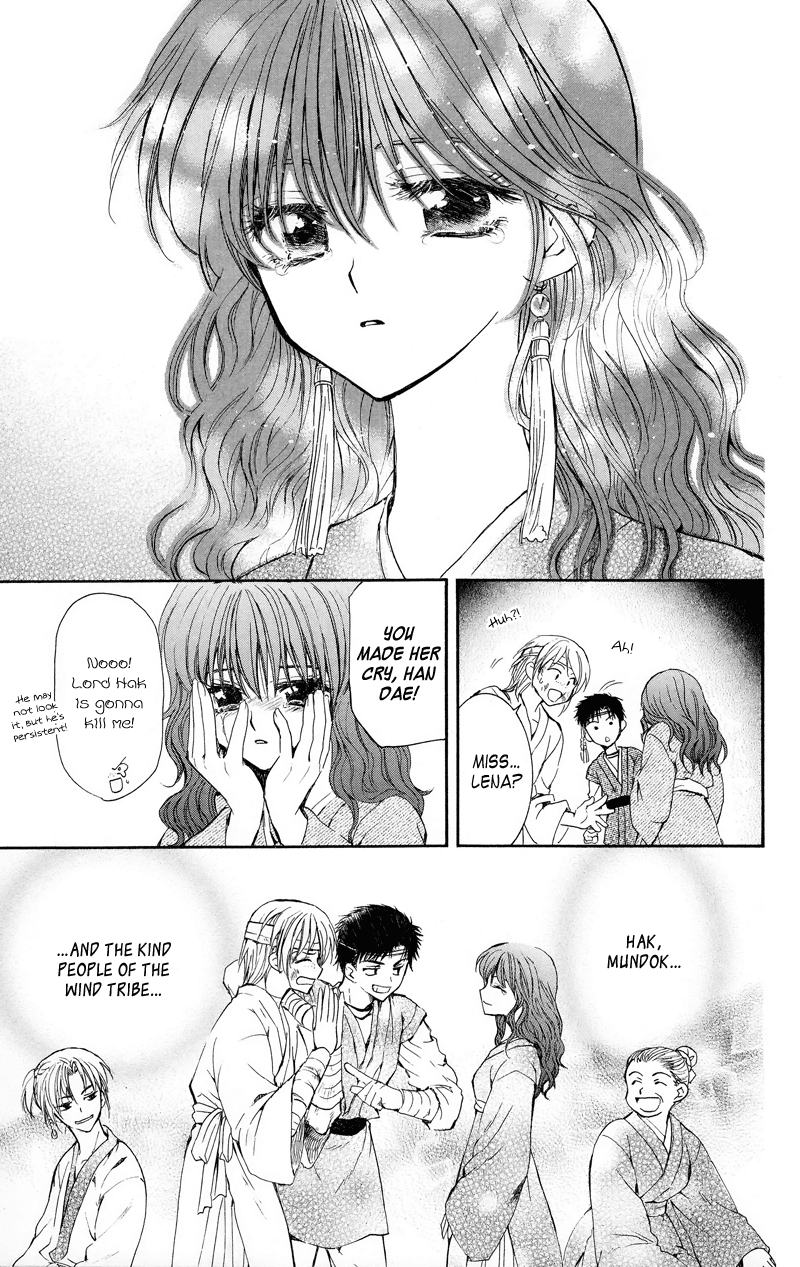 Akatsuki no Yona Chapter 8 page 9 - Chapter 8: I Decided for Myself