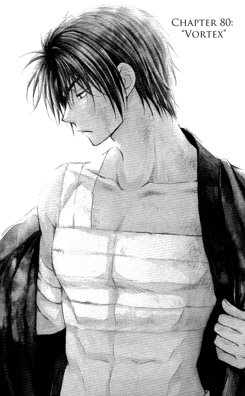 Akatsuki no Yona Chapter 80 page 1 - Chapter 80: Vortex
