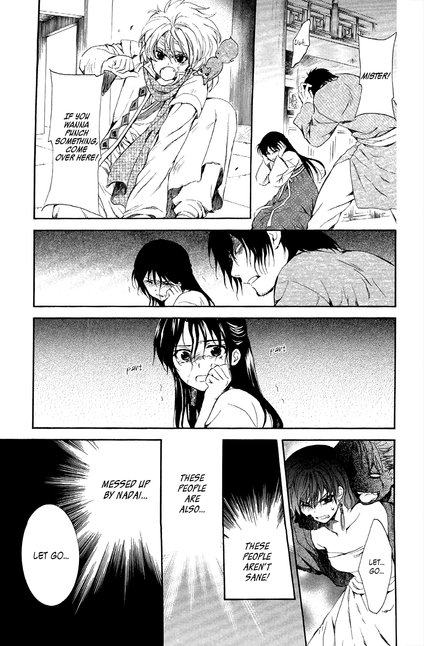 Akatsuki no Yona Chapter 80 page 11 - Chapter 80: Vortex